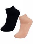 Bodycare Multicolor Cotton Blend Women's Ankle Length Socks ( Pack of 2 )