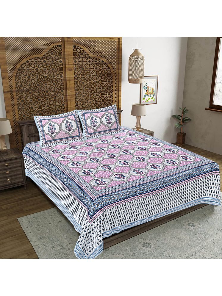     			FrionKandy Living Cotton Ethnic 1 Double King with 2 Pillow Covers - Pink