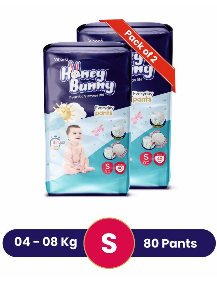     			Honey Bunny S Diaper Pants ( Pack of 2 )