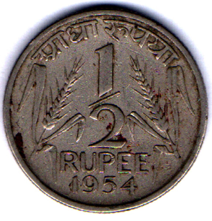     			RAJACOINS- 1/2  50 /  HALF RUPEE  FIFTY   PAISE / PAISA /  VERY RARE USED HALF RUPEE 1954  NICKEL MAGNETIC   (1 PCS)  COMMEMORATIVE COLLECTIBLE- USED GOOD CONDITION