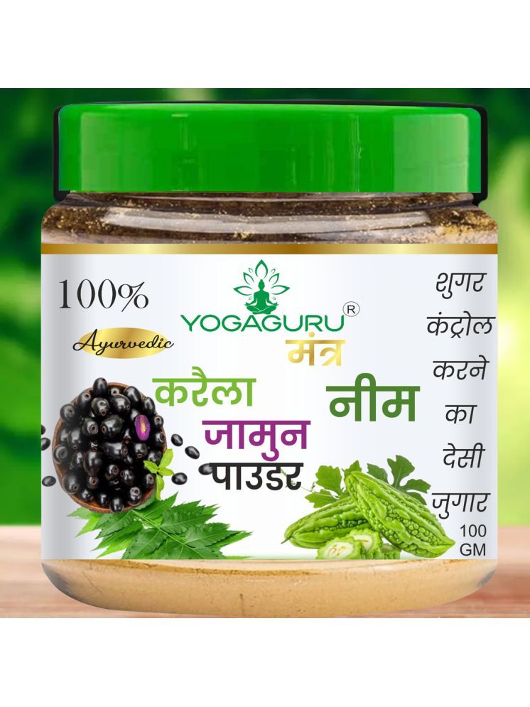     			yogaguru mantr ORGANIC Powder 100 gm