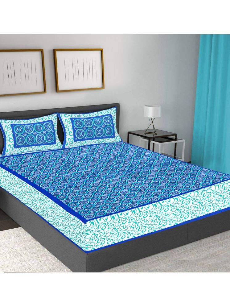     			FrionKandy Living Cotton 1 Double Bedsheet with 2 Pillow Covers ( Blue )