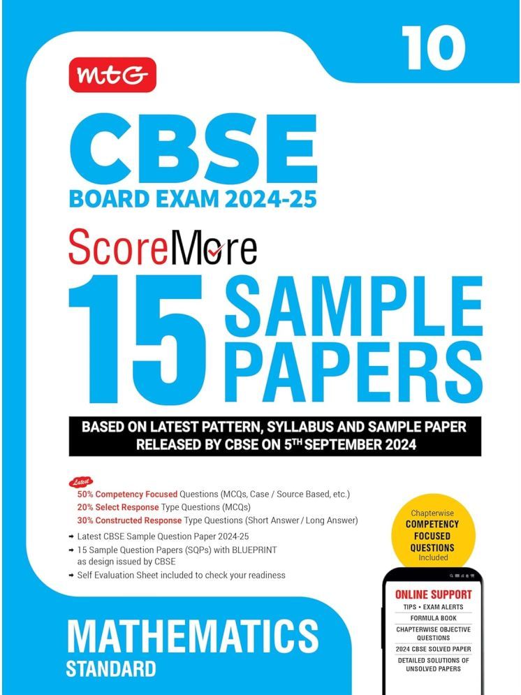     			MTG CBSE Class 10 ScoreMore 15 Sample Papers Mathematics Standard Book For 2025 Board Exam | Detailed Solutions of Each Chapter | Based on Latest CBSE