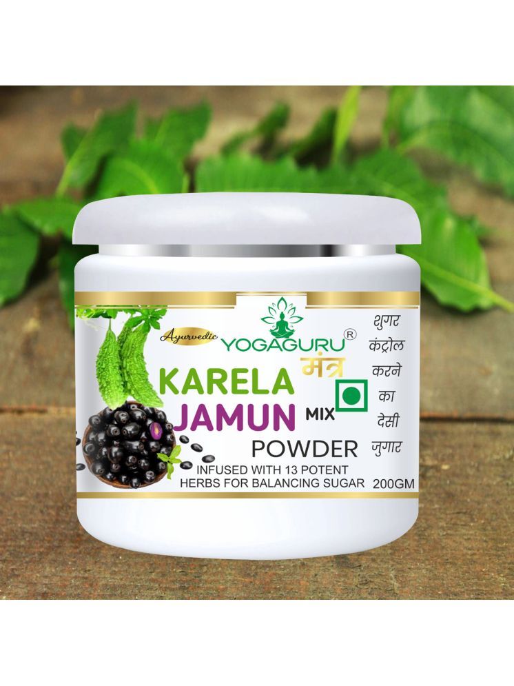     			yogaguru mantr ORGANIC Powder 200 gm