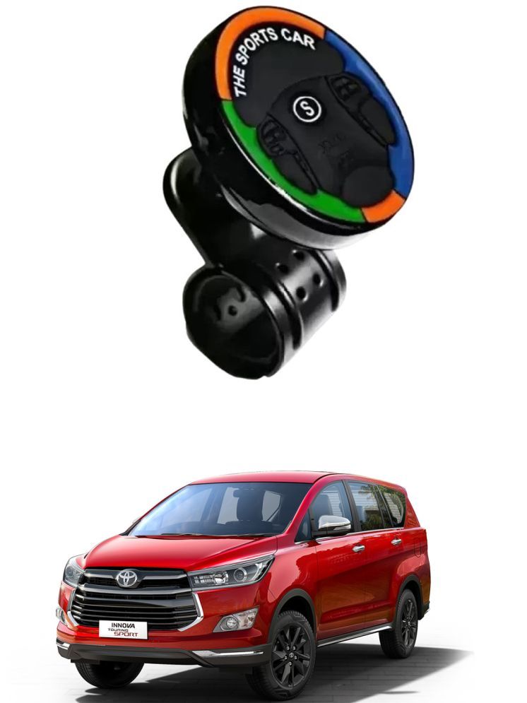     			Car Sports Steering Knob (Multicolor) For Toyota Innova