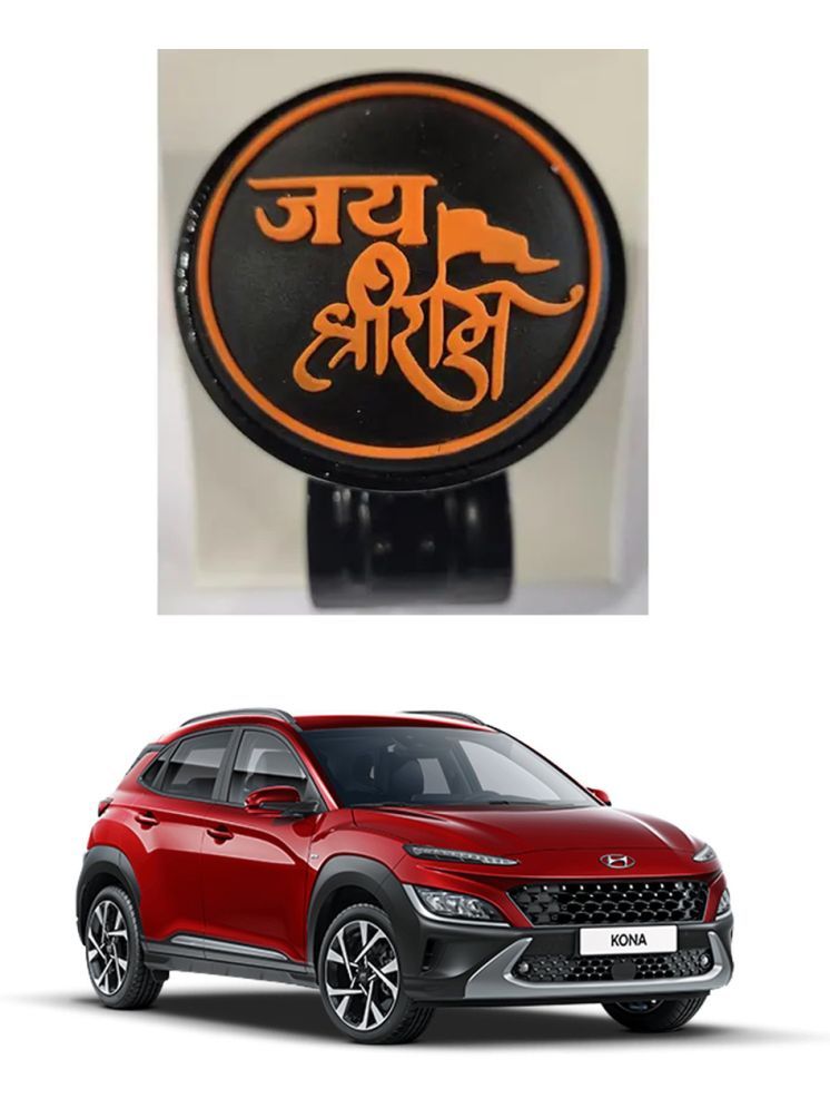     			Car Steering Knob (JAI SHRI RAM) For Hyundai Kona