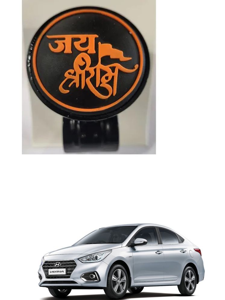     			Car Steering Knob (JAI SHRI RAM) For Hyundai Verna