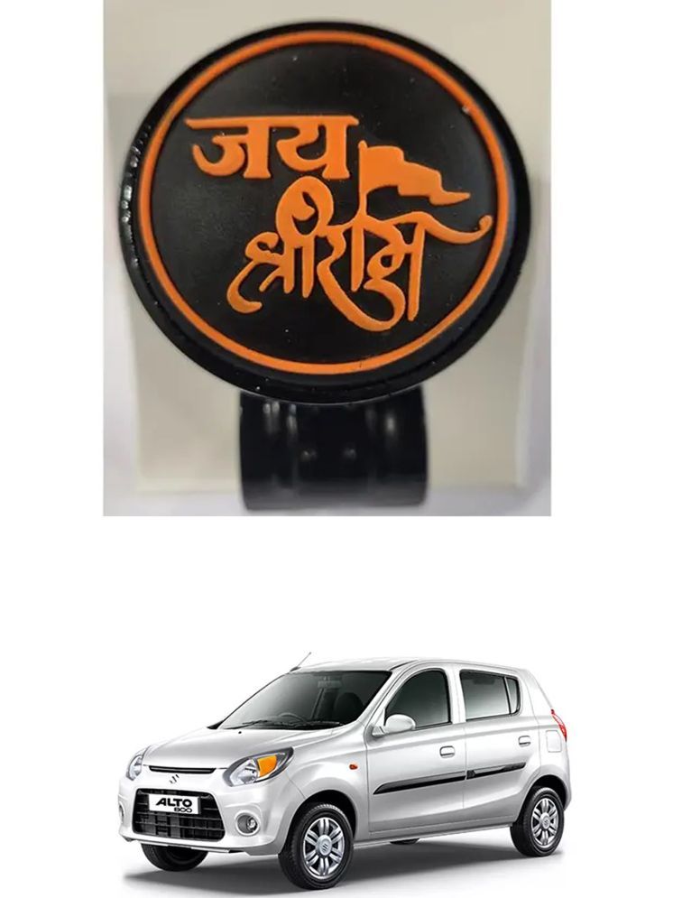     			Car Steering Knob (JAI SHRI RAM) For Maruti Suzuki Alto 800