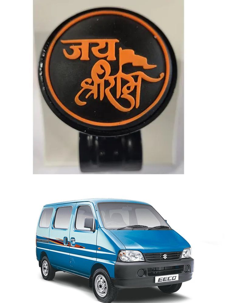     			Car Steering Knob (JAI SHRI RAM) For Maruti Suzuki Eeco