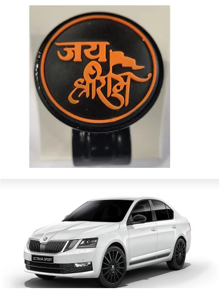     			Car Steering Knob (JAI SHRI RAM) For Skoda Octavia