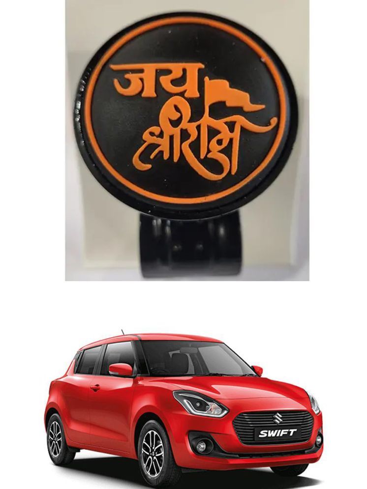     			Car Steering Knob (JAI SHRI RAM) For Maruti Suzuki Swift