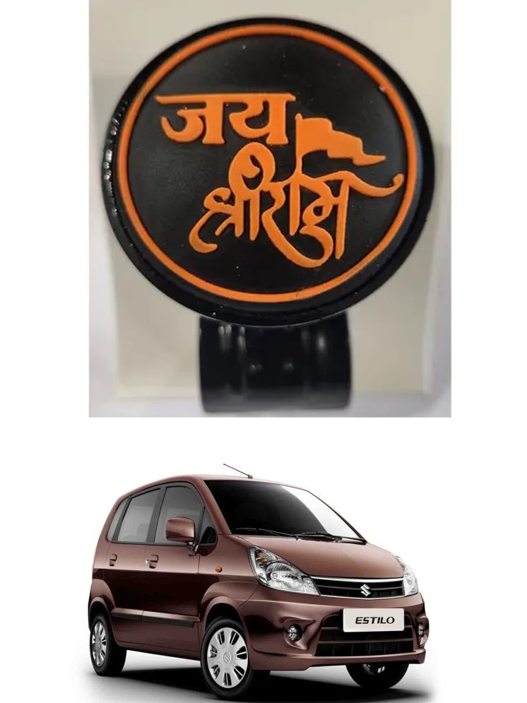     			Car Steering Knob (JAI SHRI RAM) For Maruti Suzuki Zen Estilo