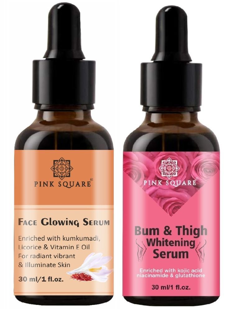     			Face Glowing Serum & Bum and Thigh Whitening Serum for Men & Women (Each,30ml) Combo of 2