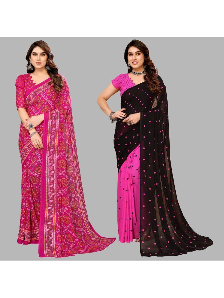     			Kashvi Sarees Georgette Printed Saree With Blouse Piece - Multicolour ( Pack of 2 )