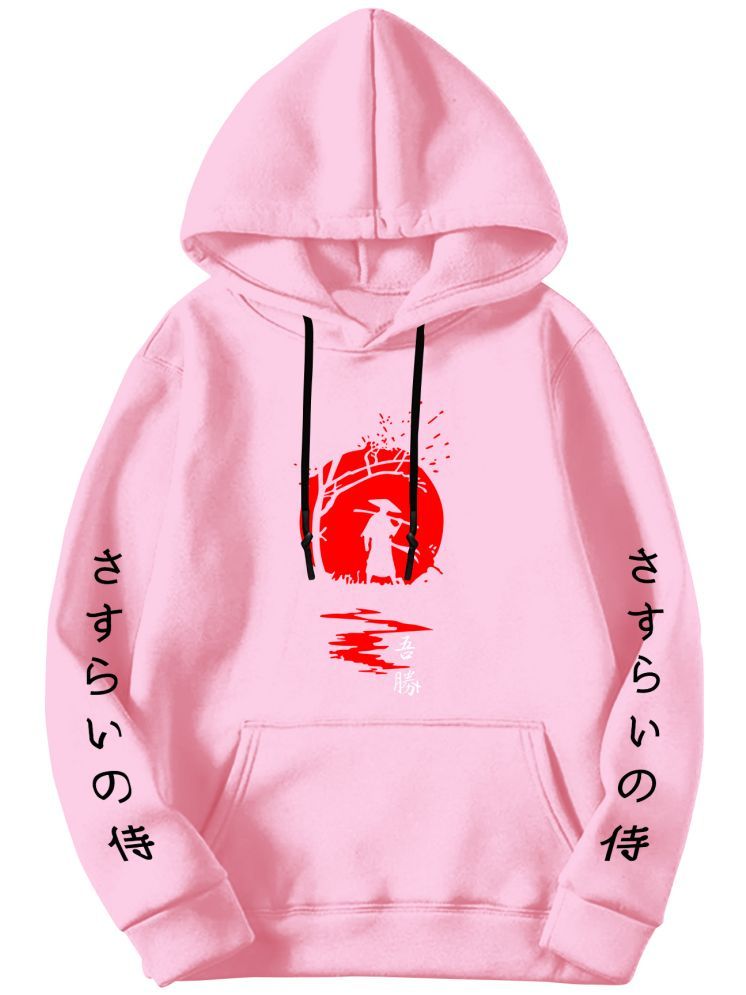     			fashion and youth Cotton Blend Hooded Men's Sweatshirt - Pink ( Pack of 1 )