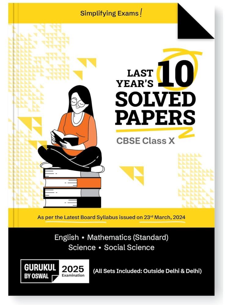     			Gurukul By Oswal Last Years 10 Solved Papers for CBSE Class 10 Exam 2025 - Yearwise Board Solutions of Math Standard, English, Science & Social Science (All Sets Delhi & Outside), Latest Syllabus