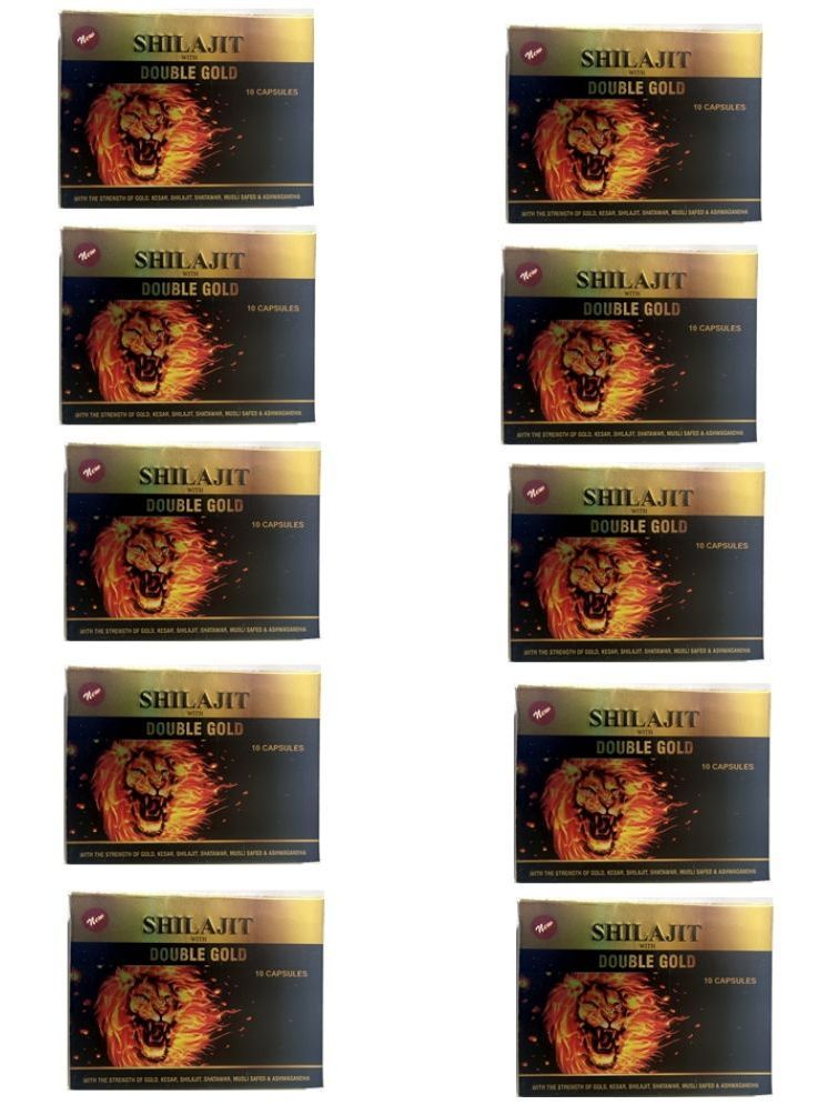     			SHILAJIT WITH DOUBLE GOLD (10 CAPSULE) PACK OF 10