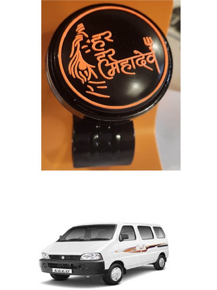     			Car Steering Knob (Har Har Mahadev, Pack Of 1) For Maruti Suzuki Eeco