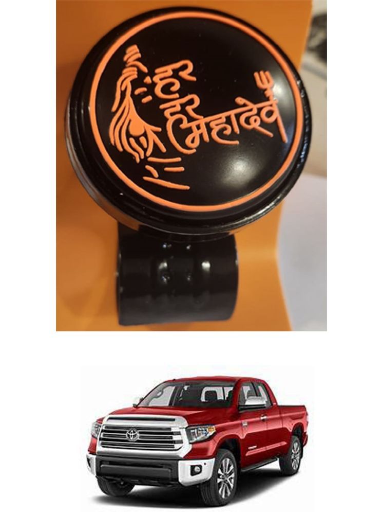     			Car Steering Knob (Har Har Mahadev, Pack Of 1) For Toyota Tundra