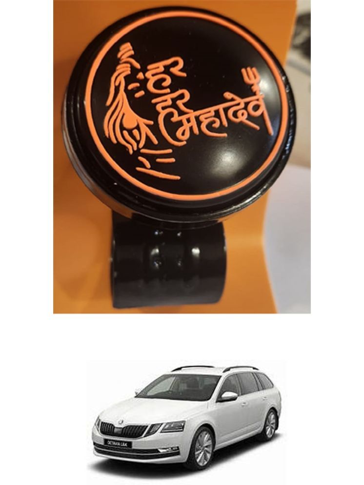     			Car Steering Knob (Har Har Mahadev, Pack Of 1) For Skoda Octavia