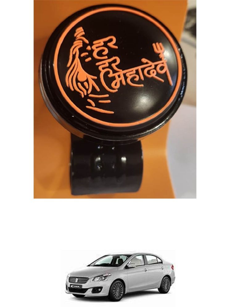     			Car Steering Knob (Har Har Mahadev, Pack Of 1) For Maruti Suzuki Ciaz