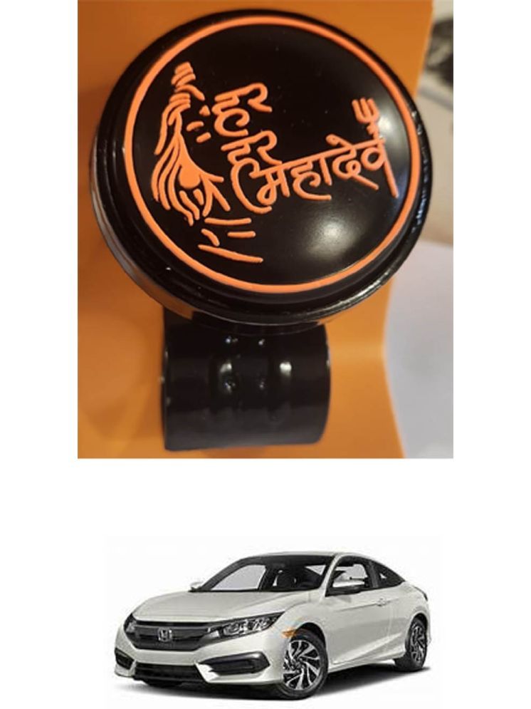     			Car Steering Knob (Har Har Mahadev, Pack Of 1) For Honda Civic