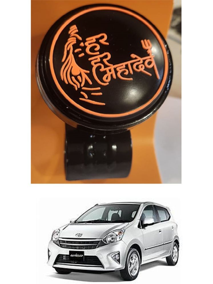     			Car Steering Knob (Har Har Mahadev, Pack Of 1) For Toyota Wigo