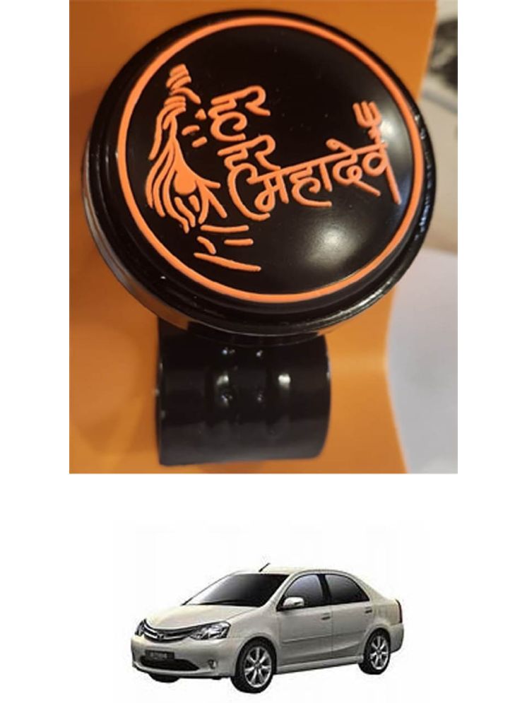     			Car Steering Knob (Har Har Mahadev, Pack Of 1) For Toyota Etios