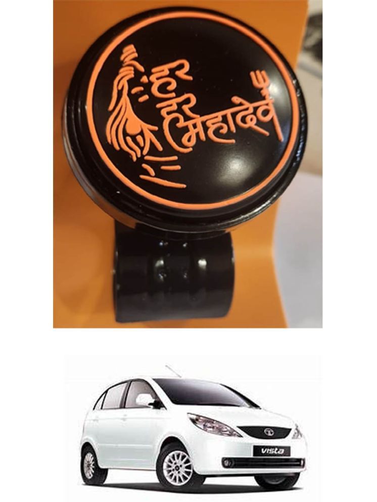     			Car Steering Knob (Har Har Mahadev, Pack Of 1) For Tata Indica Vista