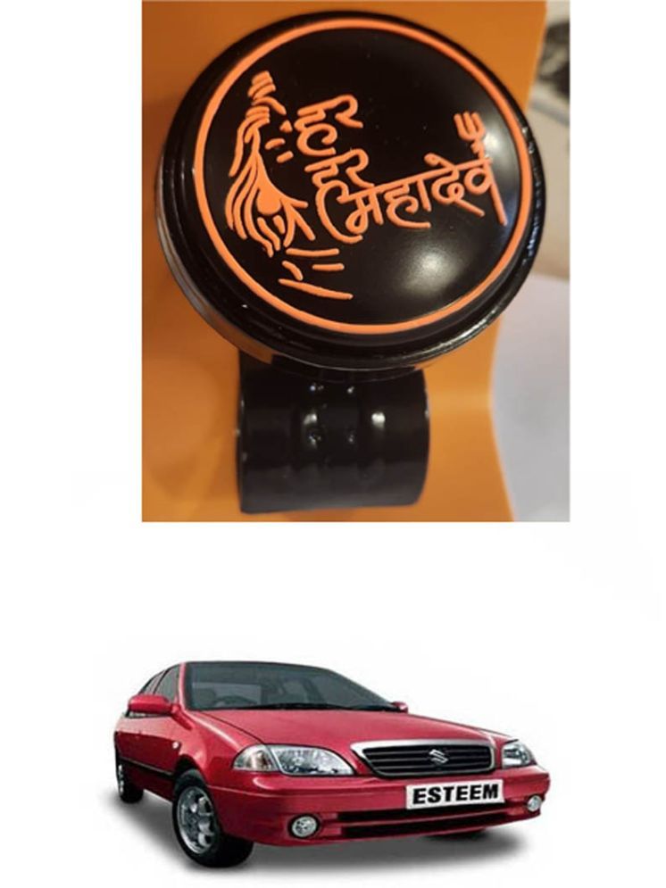     			Car Steering Knob (Har Har Mahadev, Pack Of 1) For Maruti Suzuki Esteem