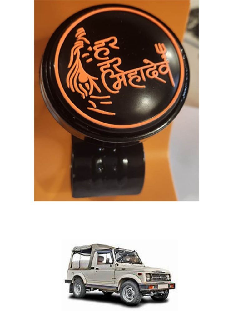     			Car Steering Knob (Har Har Mahadev, Pack Of 1) For Maruti Suzuki Gypsy King