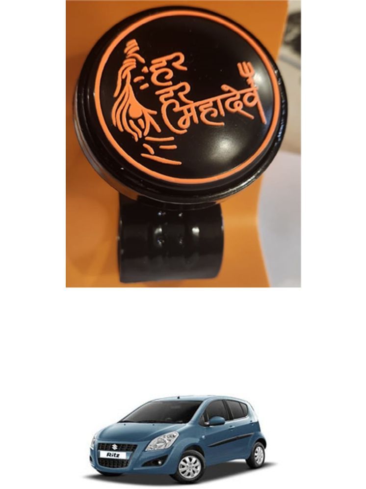     			Car Steering Knob (Har Har Mahadev, Pack Of 1) For Maruti Suzuki Ritz