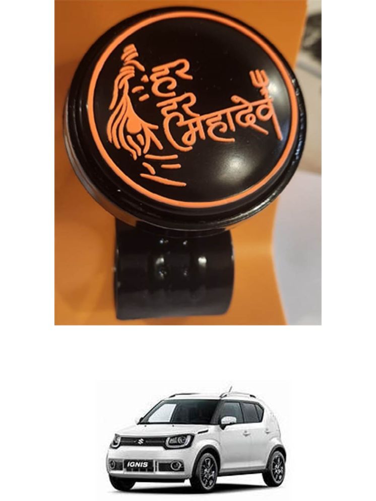     			Car Steering Knob (Har Har Mahadev, Pack Of 1) For Maruti Suzuki ignis