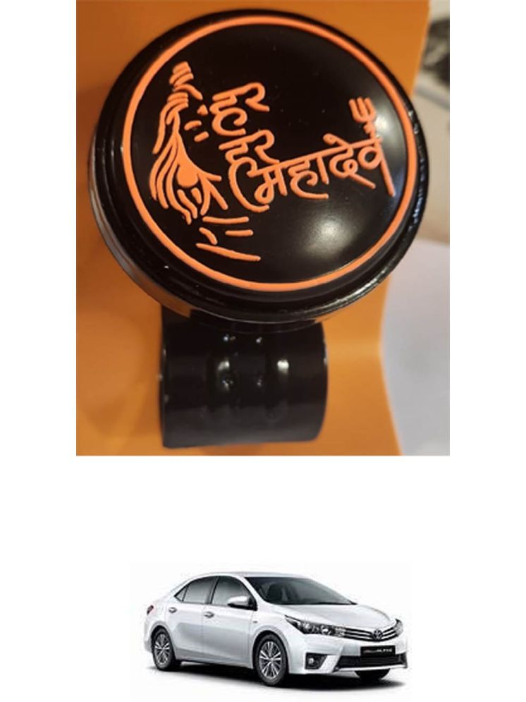     			Car Steering Knob (Har Har Mahadev, Pack Of 1) For Toyota Altis