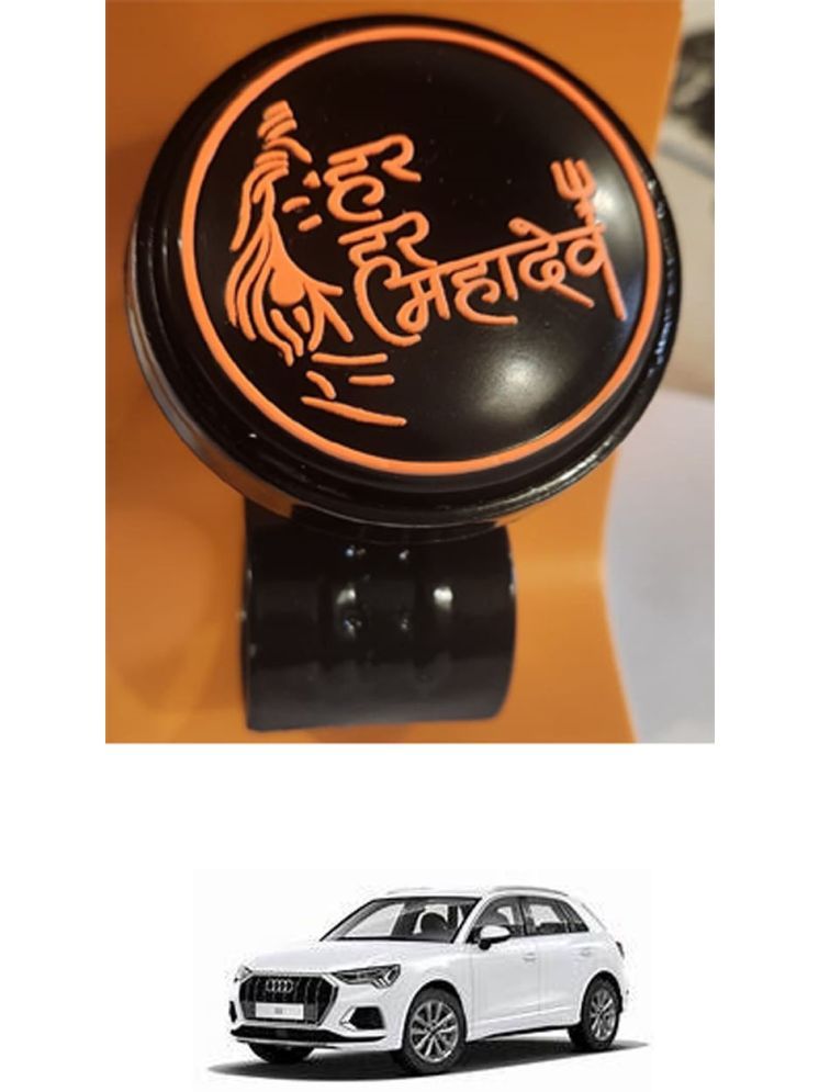     			Car Steering Knob (Har Har Mahadev, Pack Of 1) For Audi Q3