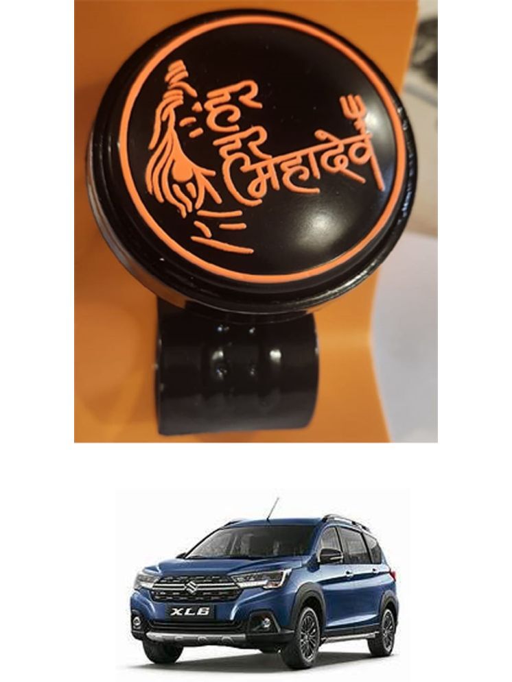     			Car Steering Knob (Har Har Mahadev, Pack Of 1) For Maruti Suzuki XL6