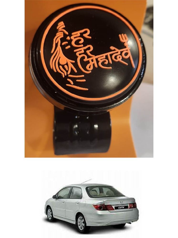     			Car Steering Knob (Har Har Mahadev, Pack Of 1) For Honda City ZX