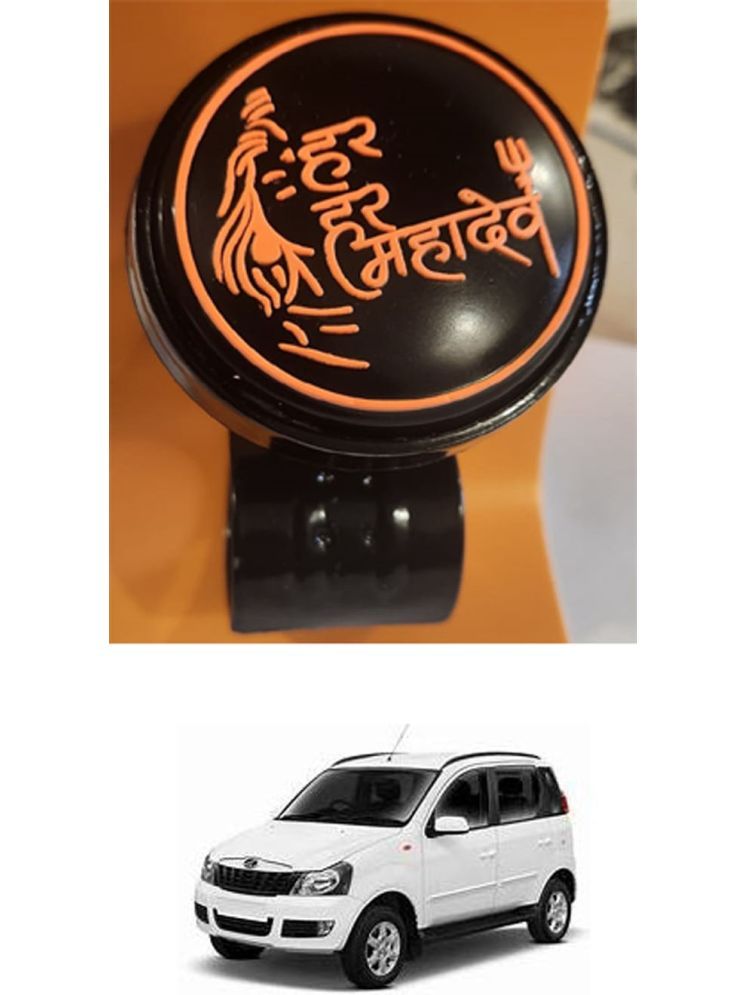     			Car Steering Knob (Har Har Mahadev, Pack Of 1) For Mahindra Quanto