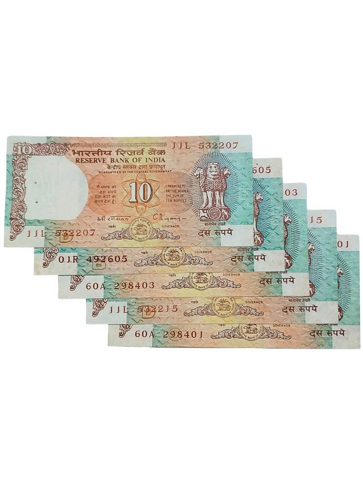     			NOTAPHILY Rare Authentic Vintage Set of UNC 10 Rupees Shalimar Garden Issue (5 Pieces SET), Uncirculated Condition.