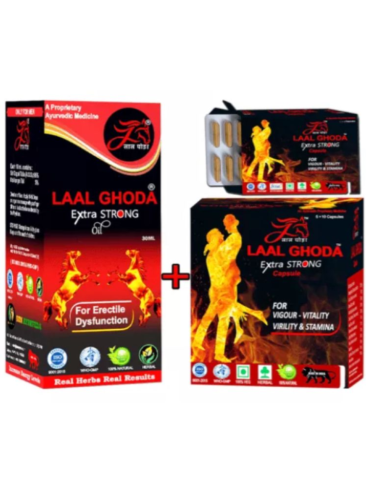     			Enhance Your Power & Stamina with Ayurvedic 30ml Oil & 50Capsule / Laal Ghoda Extra Strong Oil & Capsules