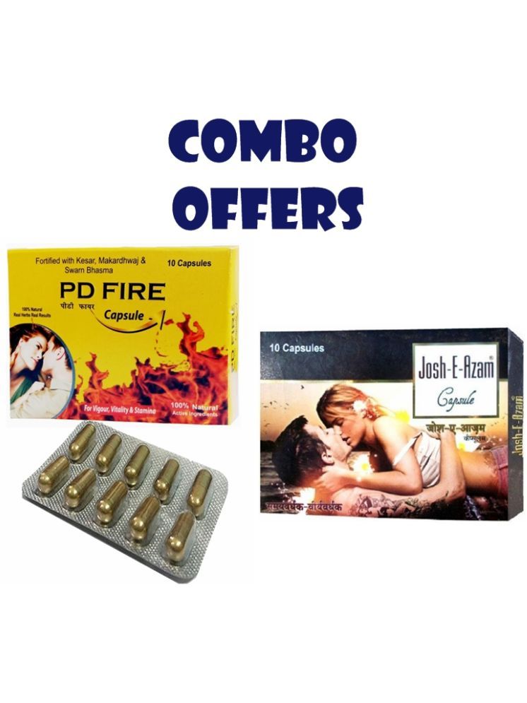     			G&G Pharm@cy Josh-E-Azam capsule 10 & Pd fire capsule 10 pack of 2