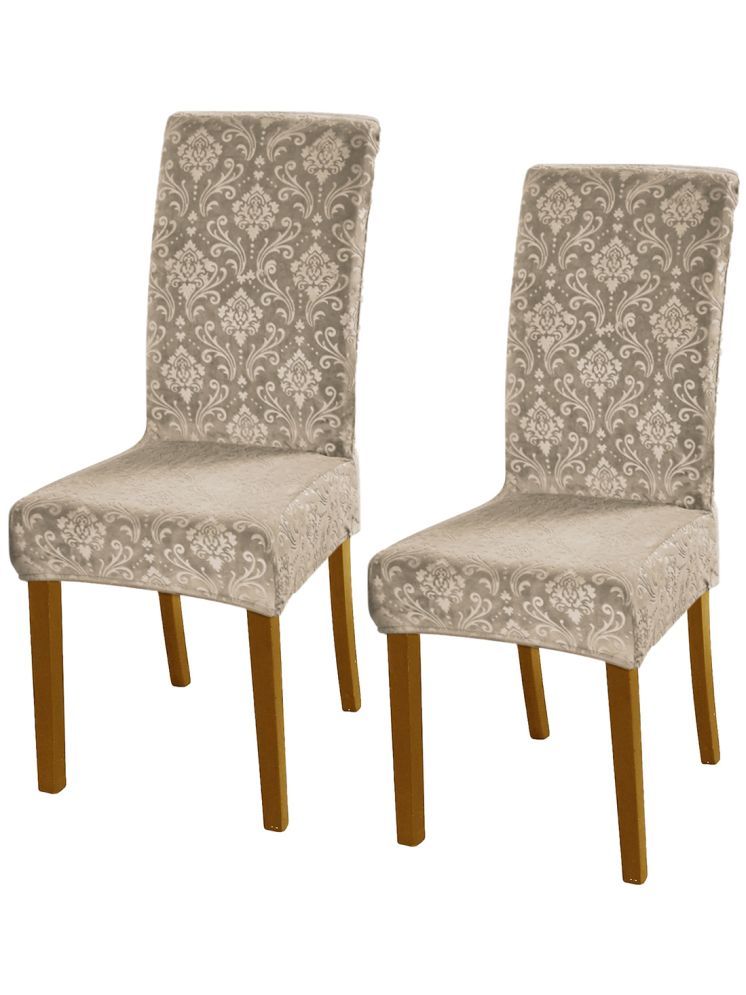     			HOKIPO 2 Seater Velvet Chair Cover ( Pack of 2 )