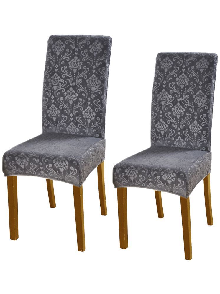     			HOKIPO 2 Seater Velvet Chair Cover ( Pack of 2 )