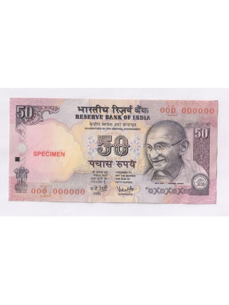     			⭐SPECIMEN⭐ 000000 Series 50 Rupee Gandhi, Very Rare Collectible Note