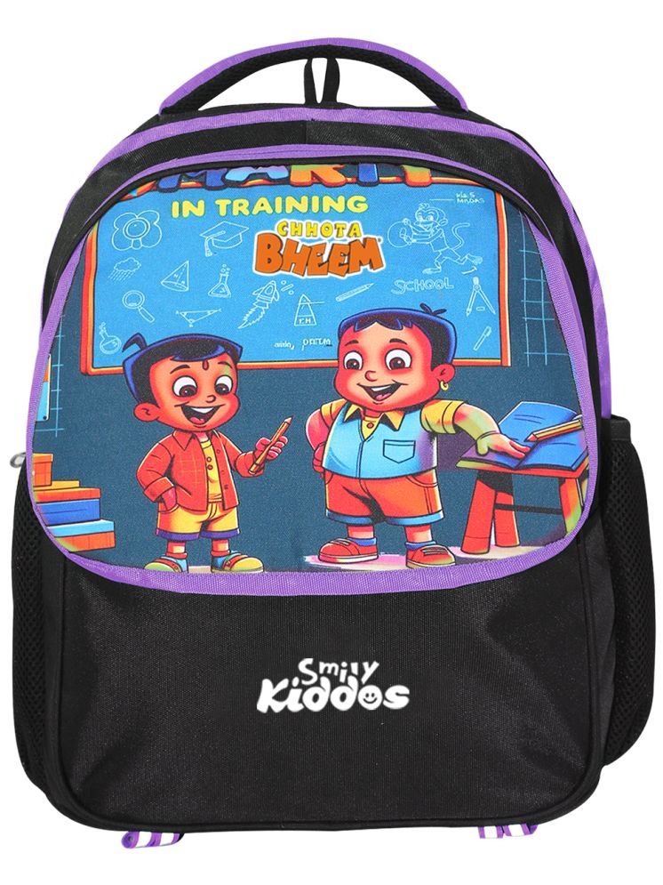     			SmilyKiddos 10 Ltrs Purple Polyester College Bag