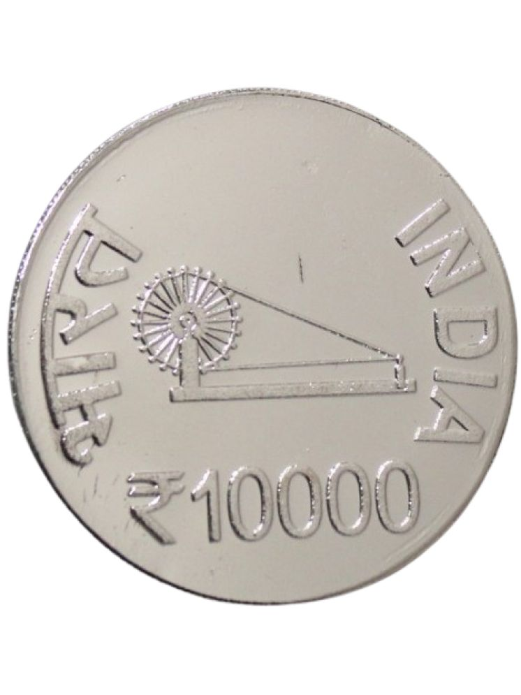     			10000 RS. Limited Period Offer Available A.P.J. Abdul Kalam Silverplated Fantasy Token Memorial Coin