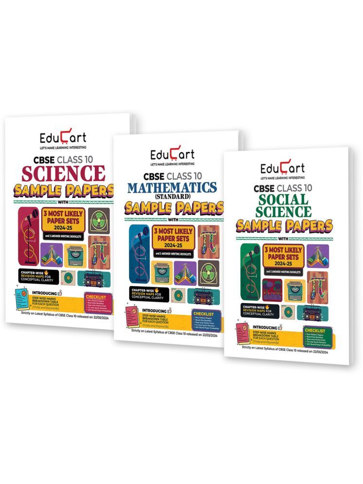     			Educart CBSE Class 10 Sample Papers Bundle (2024-25) - Science, Mathematics Standard & Social Science