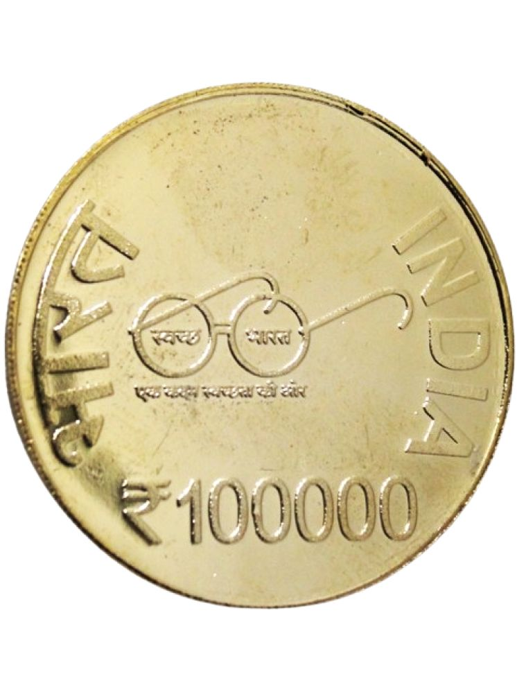     			Extremely Rare 100000 Rupee - Dr. APJ Abdul Kalam, 100% Real Gold Plated Fantasy Token Memorial Coin