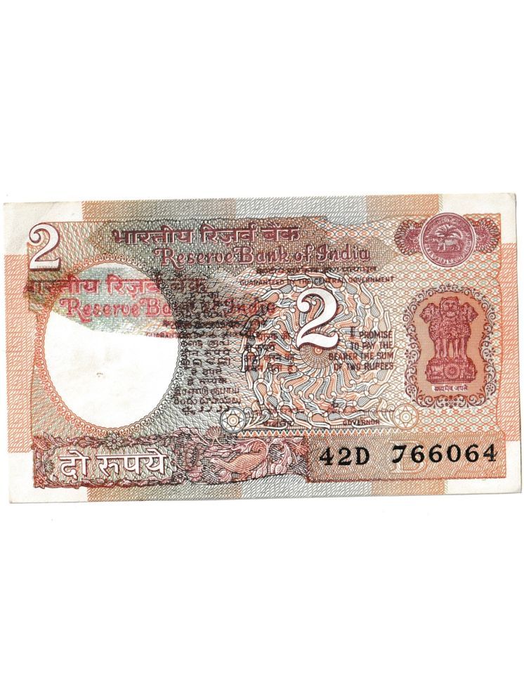     			VERY UNIQUE AND RARE TO FIND 2 RUPEE ERROR NOTE IN  AMAZIING CODITION