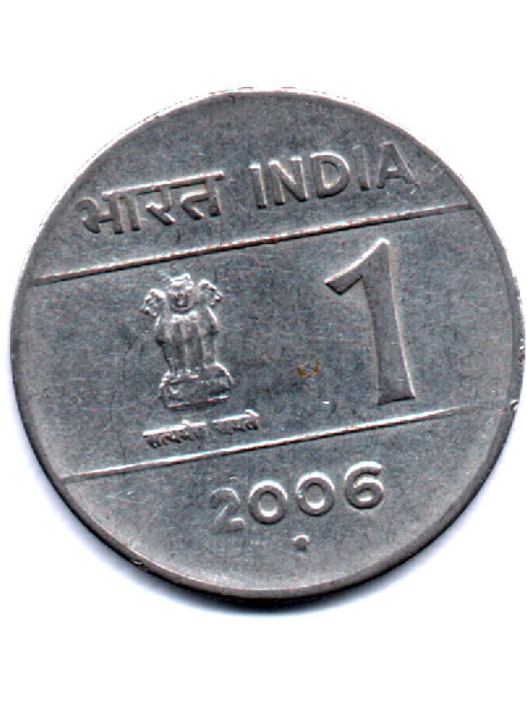     			RAJACOINS - 1 /  ONE   RS / RUPEE  STEEL  CROSS 2006 NOIDA MINT VERY RARE USED (1 PCS)  COMMEMORATIVE COLLECTIBLE-  USED GOOD CONDITIN